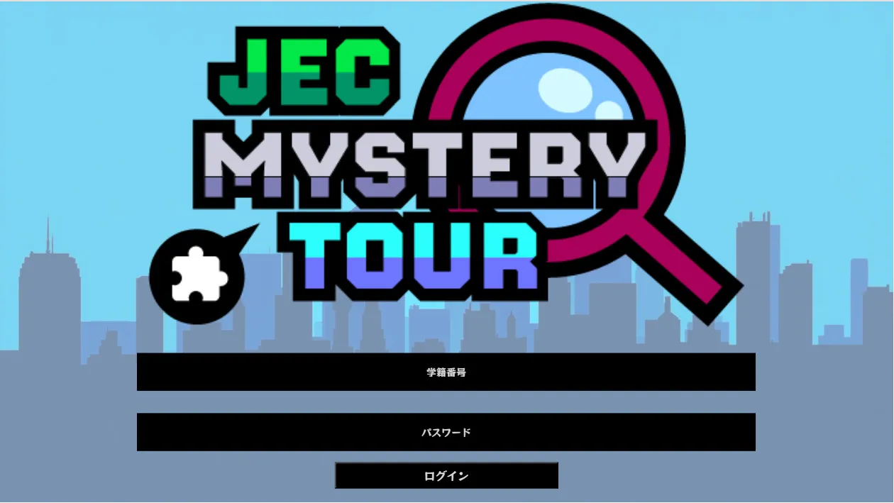 作品イメージ画像