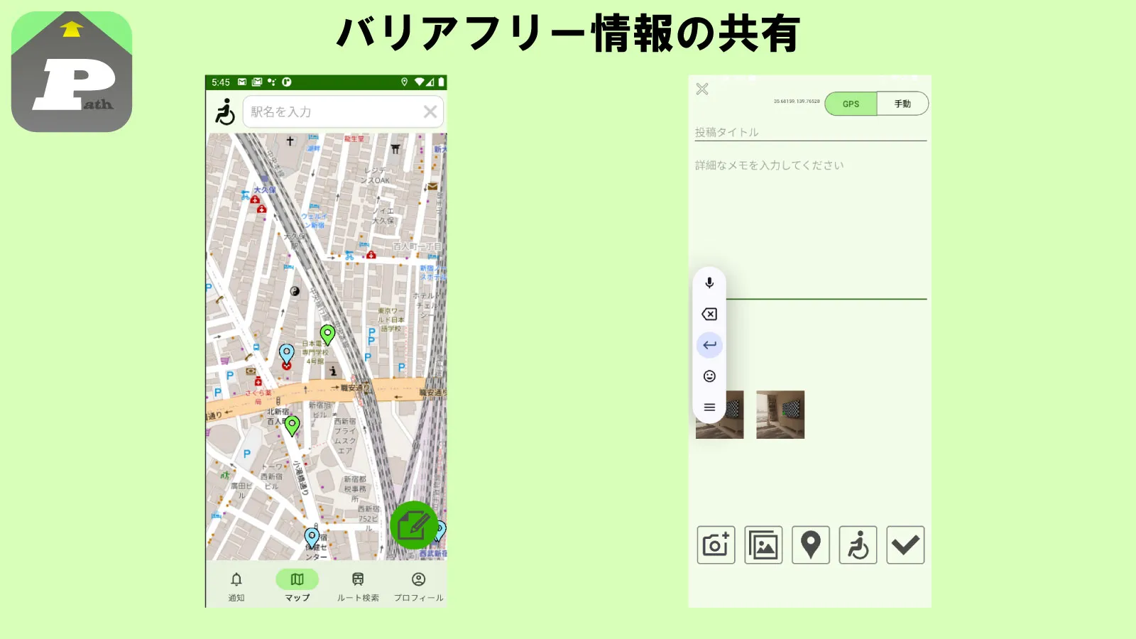 作品イメージ画像