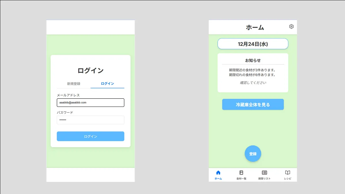 作品イメージ画像