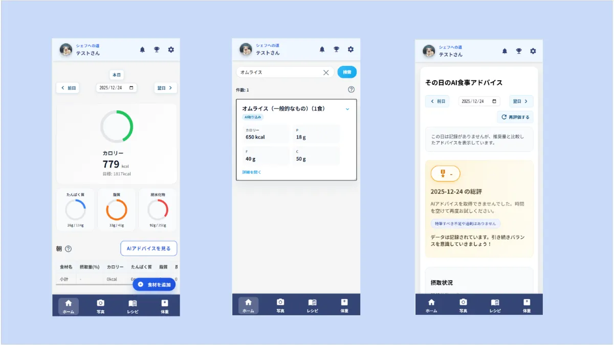 作品イメージ画像