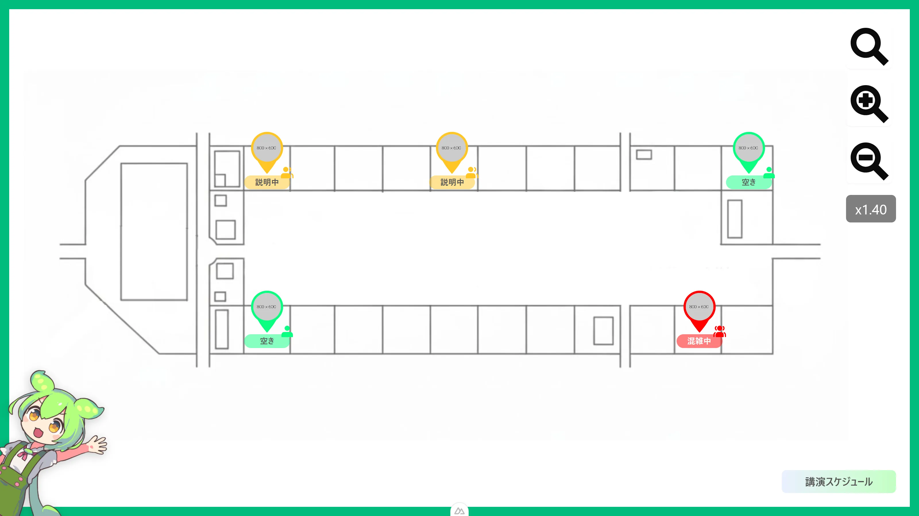 作品イメージ画像