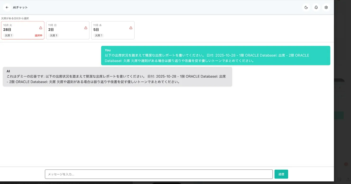 作品イメージ画像